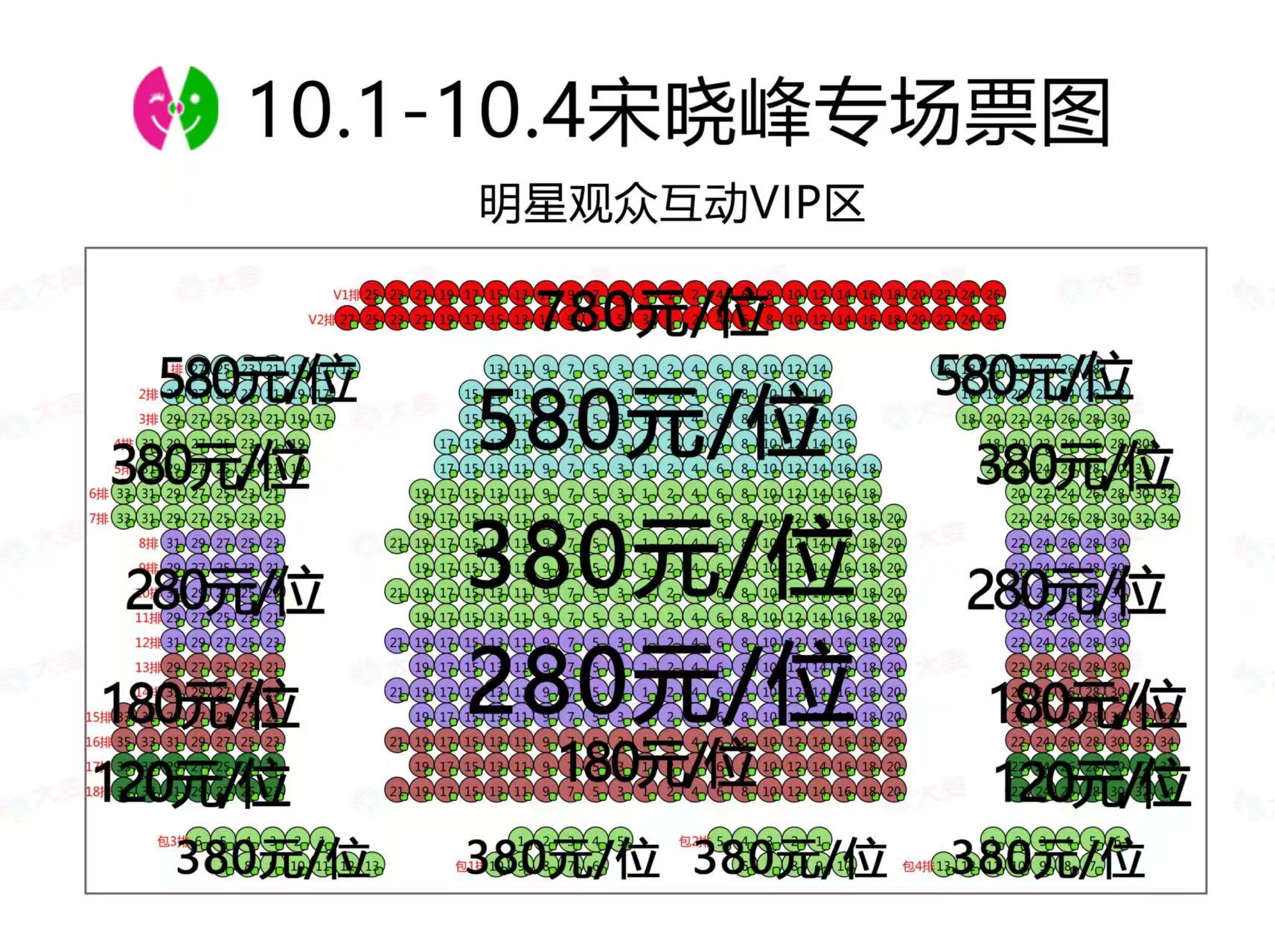 微信图片_20260928181949_7_40.jpg 微信图片_20260928181949_7_40.jpg